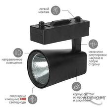 Изображение товара https://img.ape-opt.ru/images/products/original/f6/4b/90/f64b903889162110cabb514fea8fc7a6.JPG