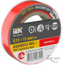 Изображения товара Изолента 0,15х15мм красная 5м | EX-IZ10-C15-15-05-K04 | IEK