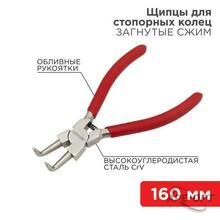 Изображения товара Щипцы для стопорных колец загнутый сжим 160 мм, обливные рукоятки | 12-4637 | REXANT
