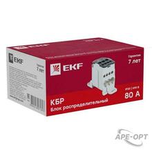 Изображение товара https://img.ape-opt.ru/images/products/original/f6/e2/16/f6e2164b9750f387556f7b1e80665be1.JPG