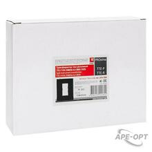 Изображение товара https://img.ape-opt.ru/images/products/original/f7/02/f9/f702f9d4c42804442d5c71511655bdba.JPG