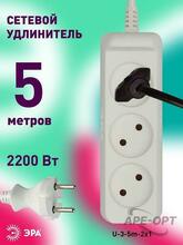 Изображение товара 1
