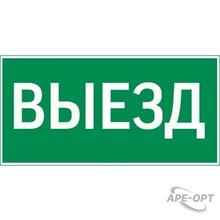 Изображение товара 1