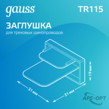 Изображение товара 4