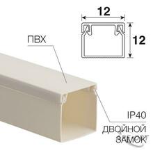 Изображения товара Кабель-канал 12х12 мм белый (140 м/уп.) | 28-1212-2 | REXANT |