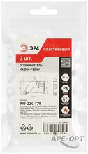 Мини-изображение товара