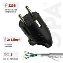 Изображение товара 2