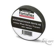 Изображения товара Изолента ХБ 18х0.4х11 черная | 71242 | Fortisflex