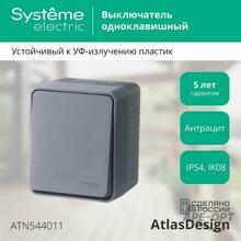 Изображение товара https://img.ape-opt.ru/images/products/original/f7/c2/99/f7c2994479e16113e597833e4f6d2b41.JPEG