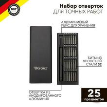Изображение товара 1