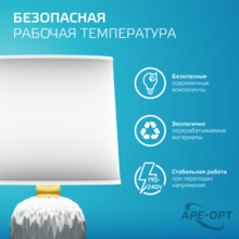 Изображение товара 6