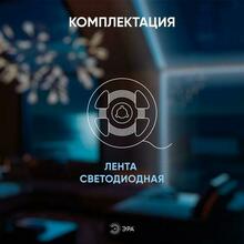 Мини-изображение товара