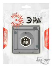 Изображения товара Розетка ЭРА Эксперт 11-2522-01 2P+E IP55, шторки, 16A-250В, СУ, Белый | Б0063281 | ЭРА