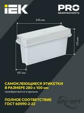 Изображение товара 6