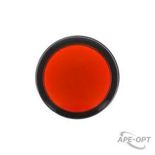 Изображение товара https://img.ape-opt.ru/images/products/original/f8/52/c5/f852c51d85f0291184e1d13c3f523380.JPG