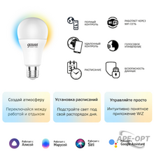 Изображение товара https://img.ape-opt.ru/images/products/original/f8/58/7c/f8587c321ccd246836060772b19a2e33.PNG