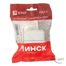 Изображение товара https://img.ape-opt.ru/images/products/original/f8/6b/78/f86b78e157c7a028729e7862aad30324.JPG
