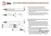 Изображение товара 2
