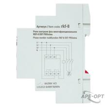 Изображение товара https://img.ape-opt.ru/images/products/original/f8/c6/61/f8c66191f24da6b72554604c783366e4.JPG