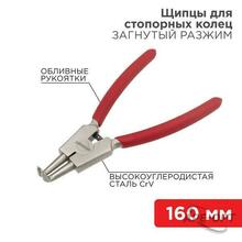 Изображения товара Щипцы для стопорных колец разжим загнутый 160 мм, обливные рукоятки | 12-4640 | REXANT
