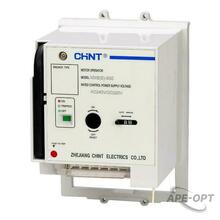 Изображения товара Моторный привод MOD22-M8 AC220-240V/DC220V для NM8N-250 (R) | 269639 | ЧИНТ (CHINT)