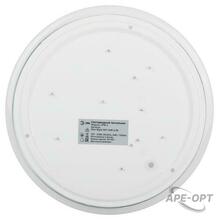 Изображение товара 3