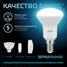 Изображение товара 4