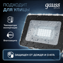 Мини-изображение товара