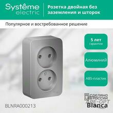 Изображение товара https://img.ape-opt.ru/images/products/original/f9/93/a8/f993a8b4240d1f1da80ddf15e59ad27b.JPEG