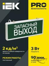 Изображение товара 6