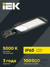 Изображение товара 6