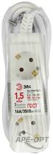 Изображение товара https://img.ape-opt.ru/images/products/original/fa/08/e9/fa08e906e775666bb88bfa07c02c615c.JPG