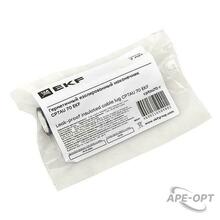 Изображение товара https://img.ape-opt.ru/images/products/original/fa/0a/ae/fa0aaea4e51908be07b4388245440376.JPG