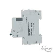 Изображение товара https://img.ape-opt.ru/images/products/original/fa/22/e3/fa22e3ccac22369a26d02b1fc4fdea12.JPEG