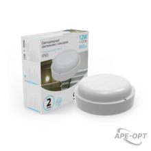 Изображение товара https://img.ape-opt.ru/images/products/original/fa/63/ef/fa63efb9493fbb02d9abd30562fd3ca1.PNG