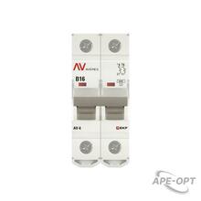 Изображение товара https://img.ape-opt.ru/images/products/original/fa/6b/ba/fa6bba711cf332a0aa2703a5afd3050d.JPG