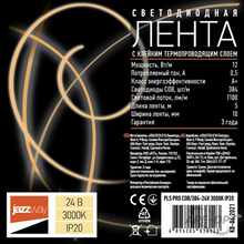 Изображение товара 1