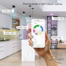 Изображение товара 2