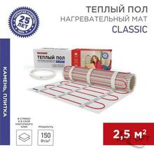 Изображение товара 1