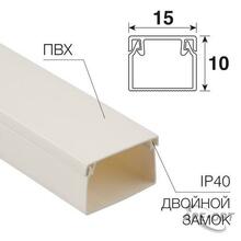 Изображения товара Кaбель-канал 15х10 мм, белый (140 м/уп.) | 28-1510-2 | REXANT |