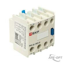 Изображение товара https://img.ape-opt.ru/images/products/original/fb/0f/00/fb0f00e0610afb74acfd28eb303e5482.JPG