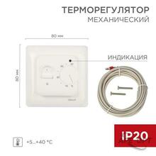 Изображения товара Терморегулятор механический с датчиком температуры пола (R70XT) | 51-0531 | REXANT
