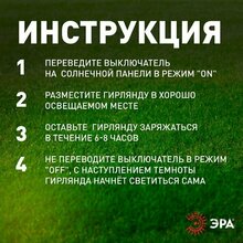 Изображение товара 2