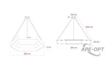 Изображения товара Светильник светодиодный Geometria SPO-124-W-40K-051 800*800*80 см 51Вт 4000К Белый корпус ЛТ | Б0058882 | ЭРА