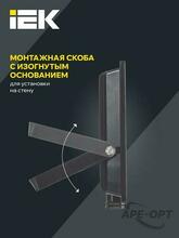 Изображение товара https://img.ape-opt.ru/images/products/original/fb/68/11/fb681137a518e092d6656caa6bd540b2.JPG