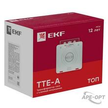 Изображение товара https://img.ape-opt.ru/images/products/original/fb/6e/99/fb6e996ab0caad5dd50f44f16f0a8b09.JPG