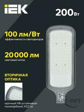 Изображение товара https://img.ape-opt.ru/images/products/original/fb/a5/bb/fba5bbc407bef8d3ff4b6a48c2ecf029.JPG