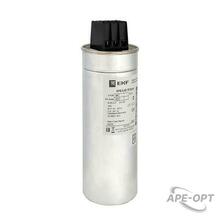 Изображение товара https://img.ape-opt.ru/images/products/original/fb/b6/dd/fbb6dd235a8efbd7d698e888408f196e.JPG