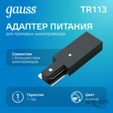 Изображение товара 5