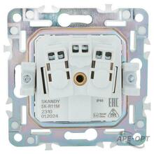 Изображение товара https://img.ape-opt.ru/images/products/original/fc/29/d7/fc29d798318cf8611cd529857cada19c.JPG